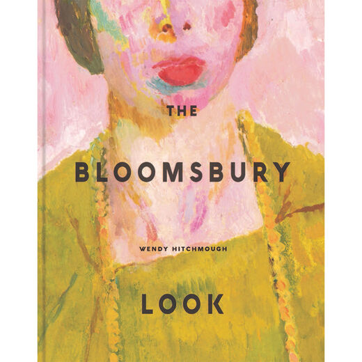The Bloomsbury Look 